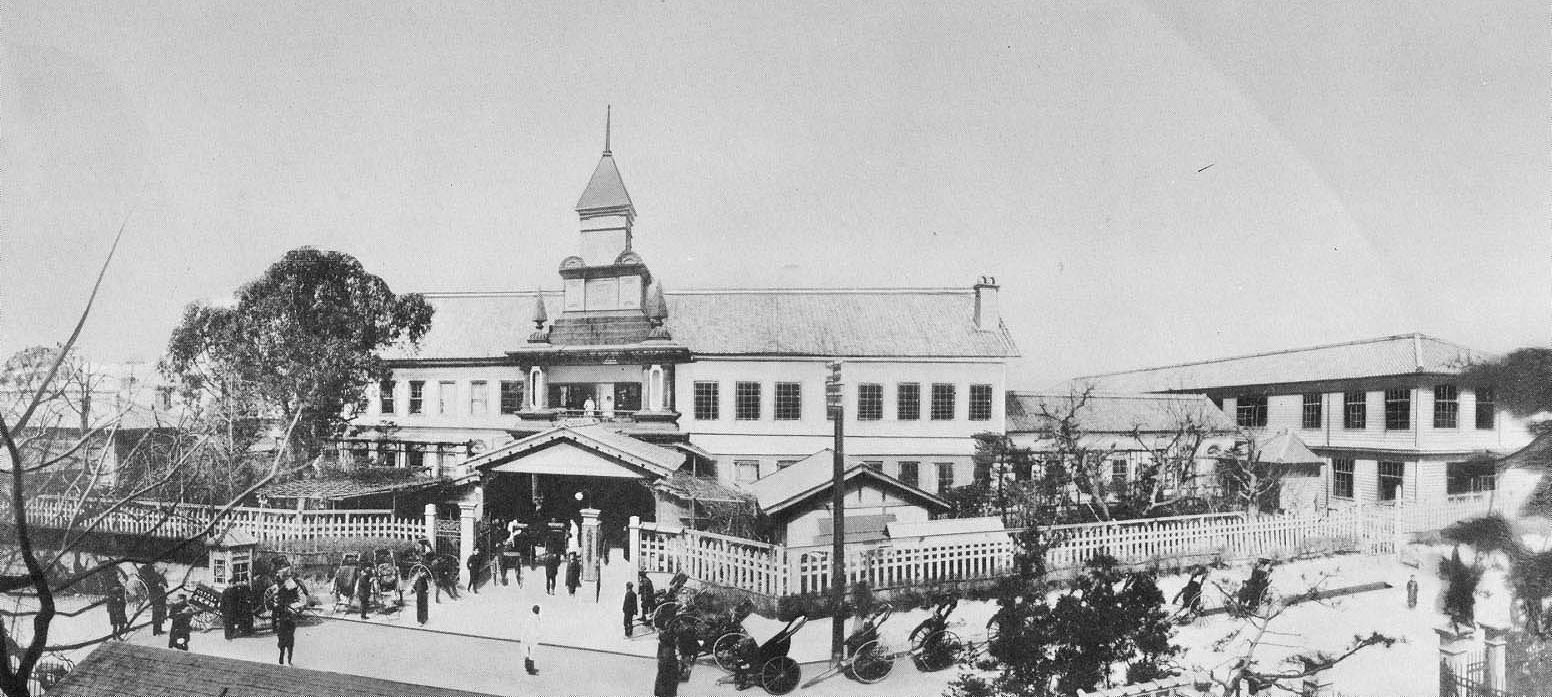 ���{��������w�Z�a�@